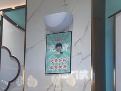 -苏晓玥·手作江南小吃(深圳北站店)