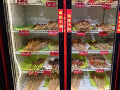-钢管厂五区小郡肝串串香(奥克斯广场锦城万达店)