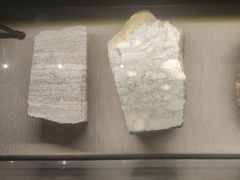 -湖南省地质博物馆