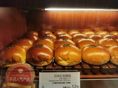 -都恩客(高岛屋百货店)
