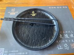 -随便·稻香鸭私房手作餐厅