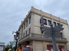 -稻香村(观前街店)