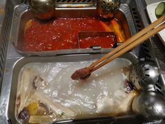 -海底捞火锅(正大乐城店)