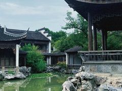 -芥子园