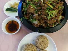 -烤肉宛饭庄(南礼士路店)