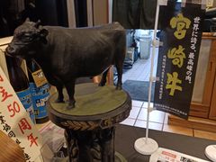-宮崎牛第一号指定店 焼肉の幸加園(橘通店)