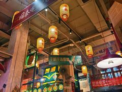 -江北北火锅馆·公路夜市(魏公村店)