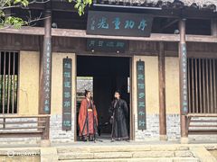 -南阳卧龙岗武侯祠