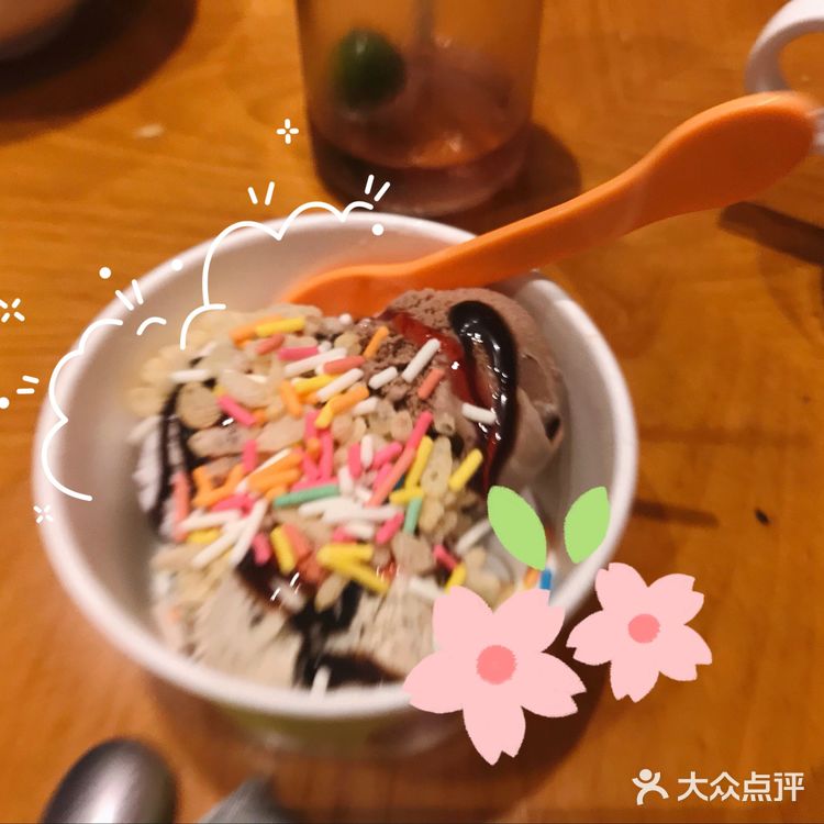 泉酒自助[礼花][礼花]