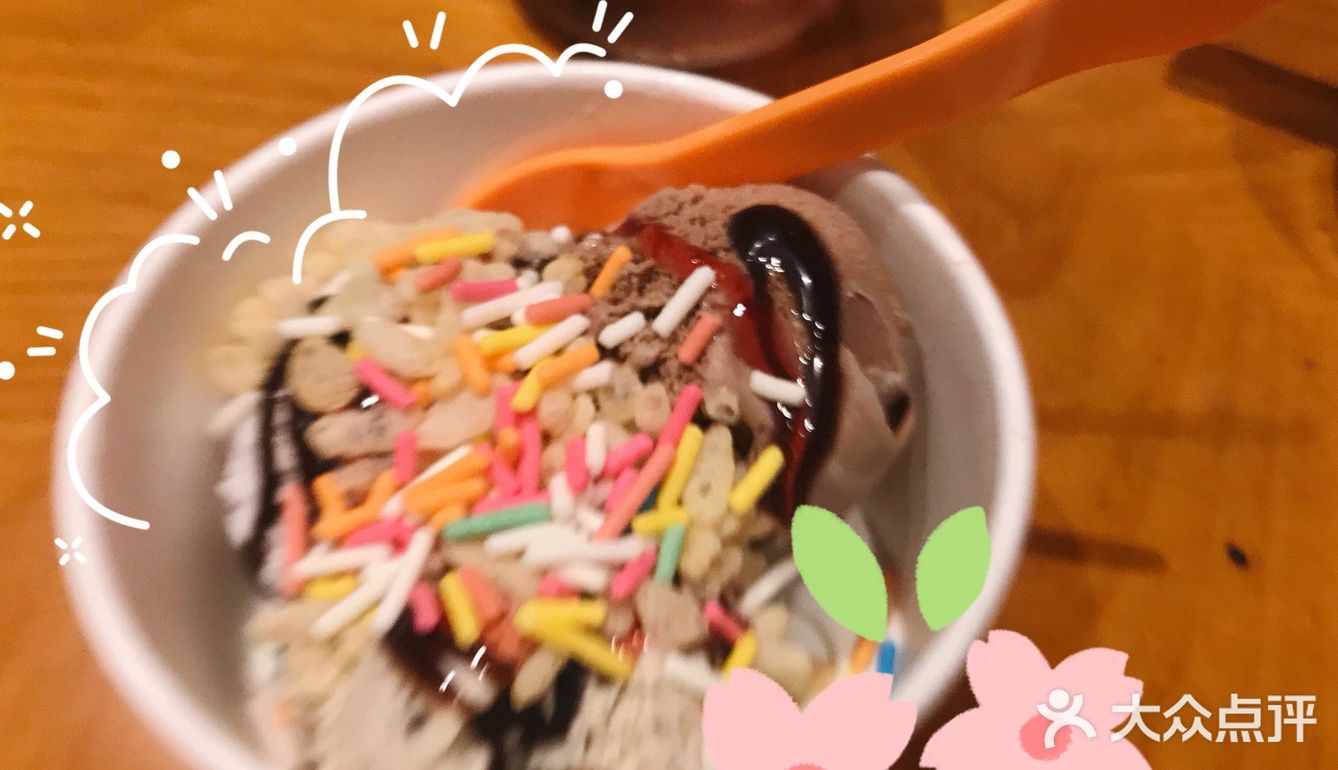 泉酒自助[礼花][礼花]