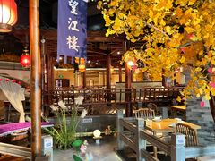 -卞氏菜根香·川菜(青羊万达店)