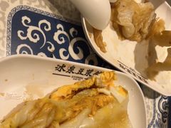 -冰泉豆浆馆(阳朔店)