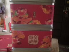 -奇华饼家(又一城店)