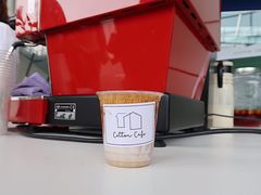 -COTTON CAFE(德信·中外公寓店)