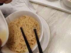 -麦奀云吞面世家 山顶店(山顶广场店)