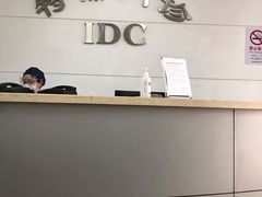 -上海市徐汇区口腔医院