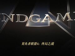 -万达影城(湛江万达广场IMAX店)