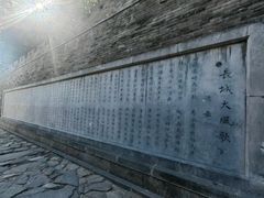 -雁门关景区