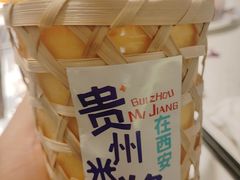 -千家粗粮王(MOMOPARK店)