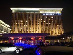 -廊坊固安福朋喜来登酒店