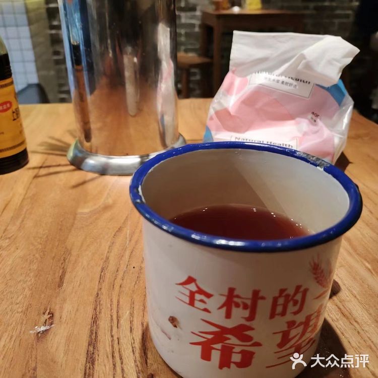 长寿路老上海面馆|长脚面馆