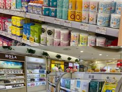 -金鹰超市(国际购物中心新街口店)