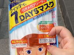 -全家便利店(车站南路店)