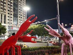 -於氏虾神(盱眙总店)
