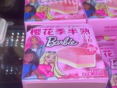 -味多美蛋糕(阜成门店)
