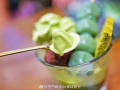 -無邪日式甜品(世博源店)