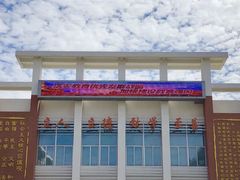 -厦门市蔡塘学校