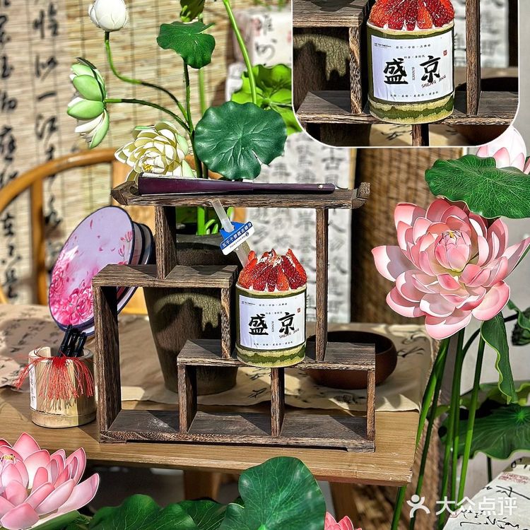 一直爆火的竹筒奶茶我们沈阳也可以喝到啦来自