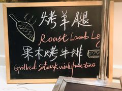 -东方雅典水疗美食汇(金海岸大厦店)