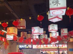 -牛市坎火锅(建设路店)