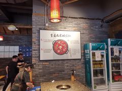 -重庆渝达老火锅(春熙路店)