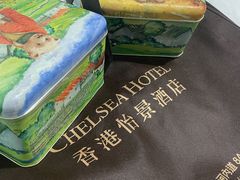 -珍妮曲奇聪明小熊(尖沙咀店)