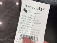 -马泷齿科·皓康门诊(尚都SOHO店)