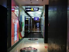 -糖潮量贩KTV(高新万达广场店)