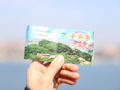 -青岛海滨风景区小青岛