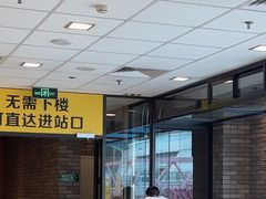 -麦当劳(世贸店)