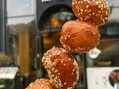 糖油果子-柴门饭儿(成都太古里店)