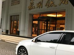 -杭州香格里拉·香宫中餐厅