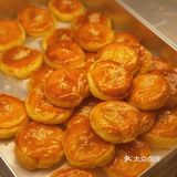 吃完第一口 我果断充值‼️