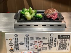 -肉肉大米(金虹桥店)