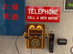 -敏华冰厅(天河城店)