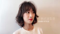 -曼都发型·臻选