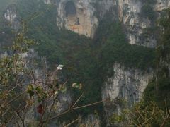-重庆云阳龙缸景区