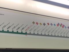 -桂林公园(地铁站)