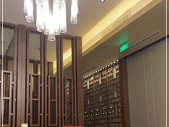 -厦门朗豪酒店 · 明阁中餐厅