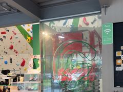 -绿壁虎攀岩基地(Tcar店)